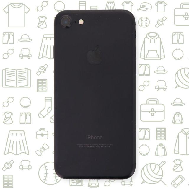 iPhone(アイフォーン)の【C】iPhone7/128/SIMフリー スマホ/家電/カメラのスマートフォン/携帯電話(スマートフォン本体)の商品写真