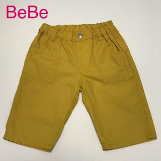 ベベ(BeBe)のハーフパンツ　イエロー(パンツ/スパッツ)