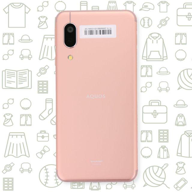 AQUOS(アクオス)の【A】AQUOSsense3lite/SH-RM12/64/SIMフリー スマホ/家電/カメラのスマートフォン/携帯電話(スマートフォン本体)の商品写真