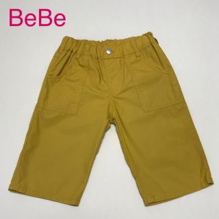 ベベ(BeBe)のハーフパンツ　イエロー(パンツ/スパッツ)