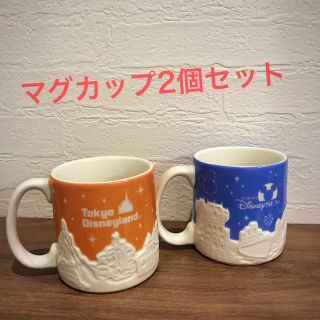 【ゆいさま専用】ディズニーランド　マグカップ　2個セット