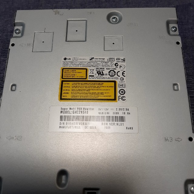 LG Electronics(エルジーエレクトロニクス)の内臓DVDプレイヤー　SATA接続 スマホ/家電/カメラのPC/タブレット(PCパーツ)の商品写真