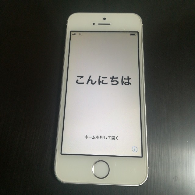 【箱なし】iPhone5S本体 64G au端末