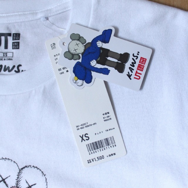 UNIQLO(ユニクロ)のKAWS コラボTシャツ メンズのトップス(Tシャツ/カットソー(半袖/袖なし))の商品写真