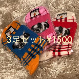 ユニフ(UNIF)の3足セット❤︎わんちゃん靴下(ソックス)