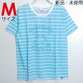 サンエックス(サンエックス)の新品 Mサイズ Tシャツ リラックマ サンエックス 青 8355(Tシャツ(半袖/袖なし))