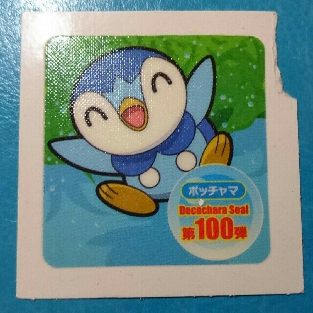 ポケモン ポケモンデコキャラシール ポッチャマ 第100彈特別仕様 の通販 By プロフよんで ポケモンならラクマ ポケモン ポケモンデコキャラシール ポッチャマ 第100彈特別仕様 の通販 By プロフよんで ポケモンならラクマ