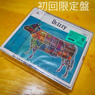 ユニゾンスクエアガーデン(UNISON SQUARE GARDEN)の【未開封】【限定版】UNISON SQUARE GARDEN「Dr.Izzy」(ポップス/ロック(邦楽))