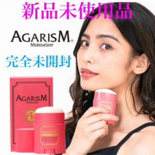 AGARISM かっさクリーム(フェイスクリーム)