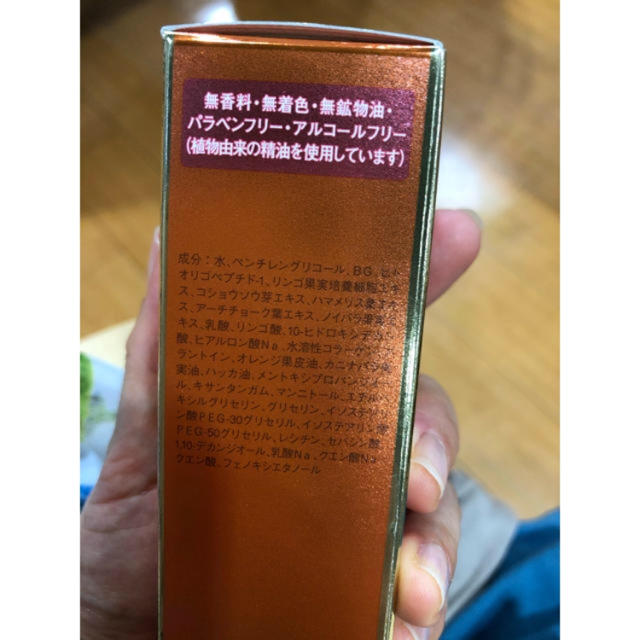 Dr.Ci Labo(ドクターシーラボ)の「ドクターシーラボ ラボラボ スーパー毛穴ローション EGF+(100ml) コスメ/美容のスキンケア/基礎化粧品(化粧水/ローション)の商品写真