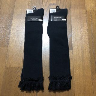 新品　レースハイソックス　2足組(ソックス)