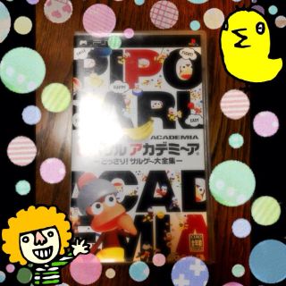 ｹ"-ﾑ＊ﾋ°ﾎ°ｻﾙ ｱｶﾃ"ﾐ~ｱ(その他)