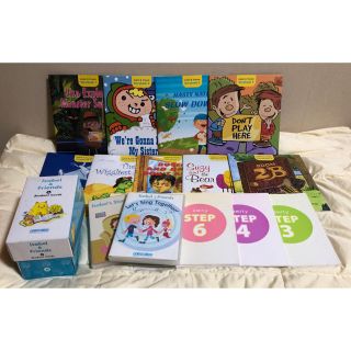 AEON KIDS（イーオン キッズ）CD&絵本(絵本/児童書)
