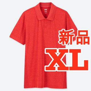 ユニクロ(UNIQLO)の【XL】新品ユニクロ ドライEXポロシャツ  (Tシャツ/カットソー(半袖/袖なし))