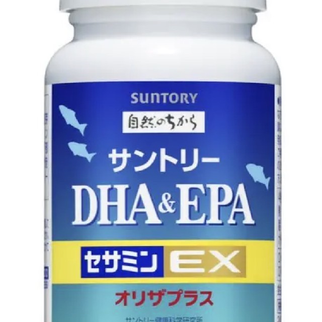 サントリーdha+epa120粒