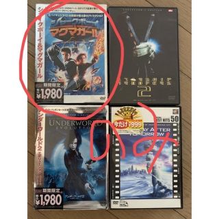 洋画DVD(外国映画)