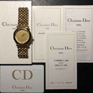 クリスチャンディオール(Christian Dior)のディオール　時計(腕時計(アナログ))