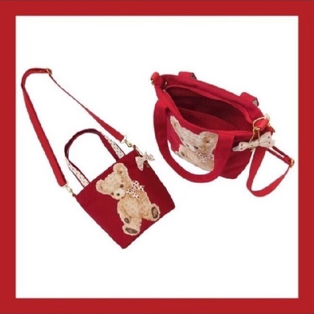 268【新品・未開封】シャーリーテンプル ☆ くま pt 3Way Bag レア