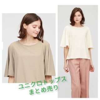 ユニクロ(UNIQLO)のユニクロ　シャツ　まとめ売り(シャツ/ブラウス(長袖/七分))