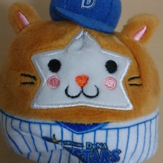 ヨコハマディーエヌエーベイスターズ(横浜DeNAベイスターズ)の横浜DeNAベイスターズ/だんごぬいぐるみ/D.B.スターマン(応援グッズ)