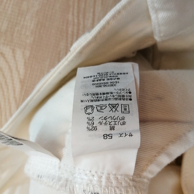 MUJI (無印良品)(ムジルシリョウヒン)のホワイトデニム　スカート レディースのスカート(ひざ丈スカート)の商品写真