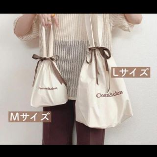 コスメキッチン(Cosme Kitchen)のコスメキッチン　cosme kitchen エコバッグ　新品未使用　M L(エコバッグ)