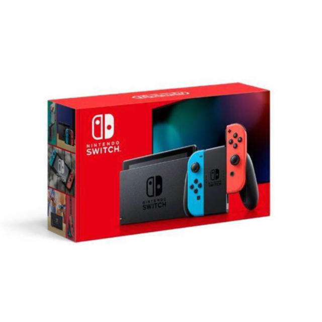 【新品未開封】Nintendo Switch ニンテンドースイッチ 本体