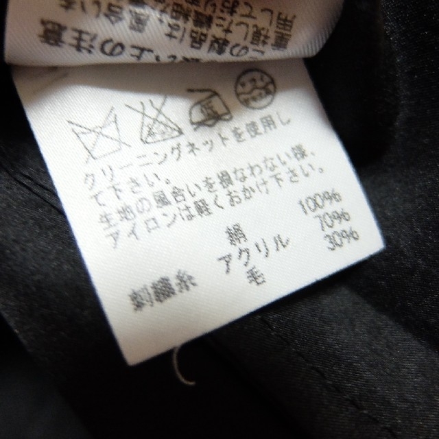 TSUMORI CHISATO(ツモリチサト)のTSUMORI CHISATO シルクブラウス レディースのトップス(シャツ/ブラウス(半袖/袖なし))の商品写真