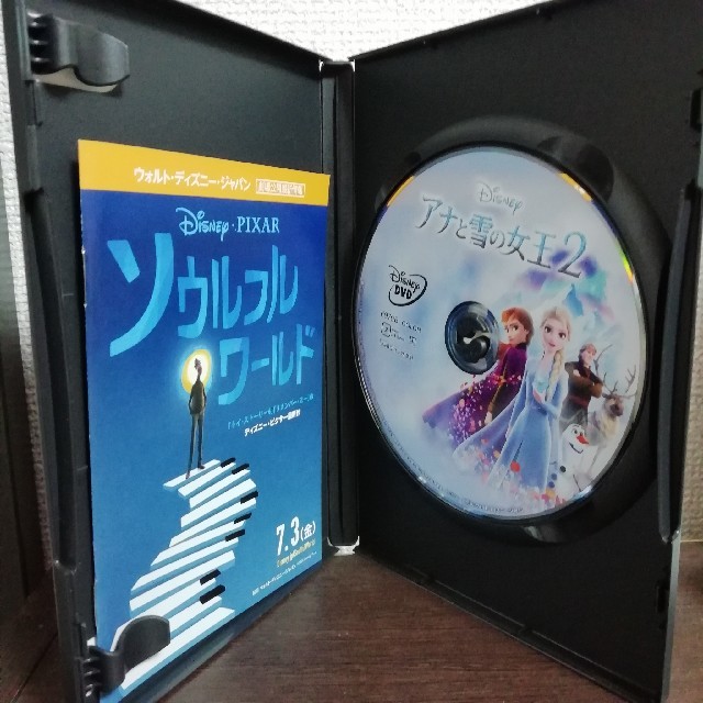 アナと雪の女王(アナトユキノジョオウ)のアナと雪の女王2 DVD　ディズニー Disney エンタメ/ホビーのDVD/ブルーレイ(アニメ)の商品写真