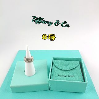 ティファニー(Tiffany & Co.)のTiffany ティファニー リング(リング(指輪))