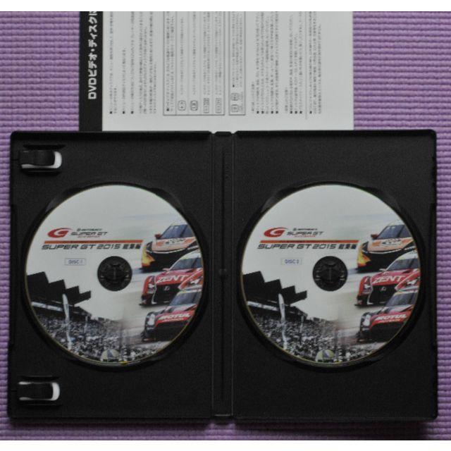 激レア！！ DVD『 SUPER GT 2015 総集編（2枚組） 』