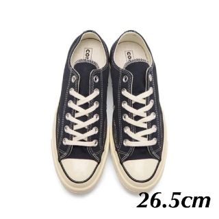 converse 1908 7mm