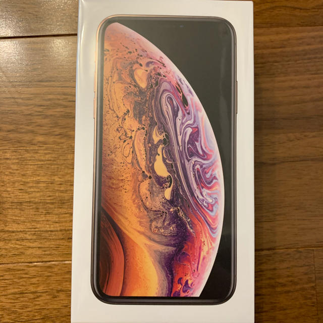 新品未開封　iPhoneXS  256GB  コールド