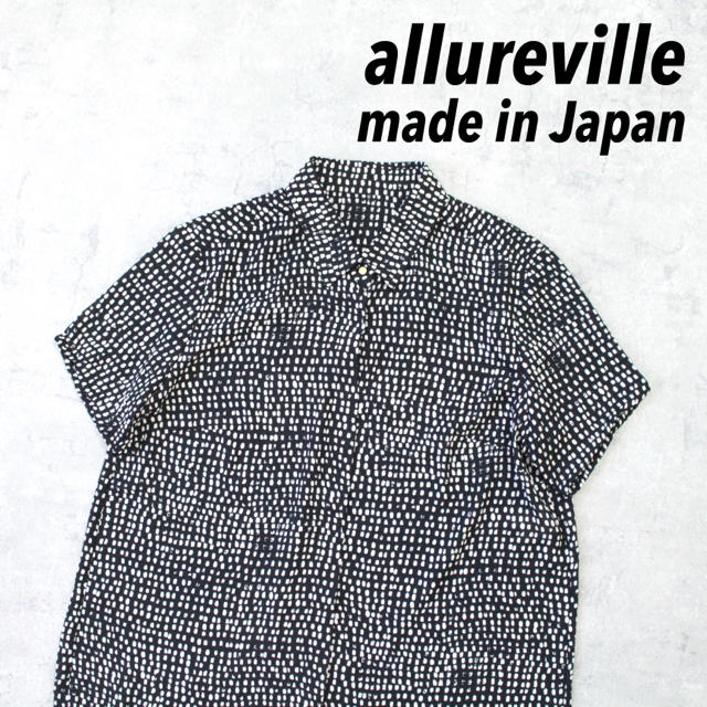 ACNE(アクネ)の日本製 allureville アルアバイル ポリシャツ モノトーン 飛脚仕立て レディースのトップス(シャツ/ブラウス(半袖/袖なし))の商品写真