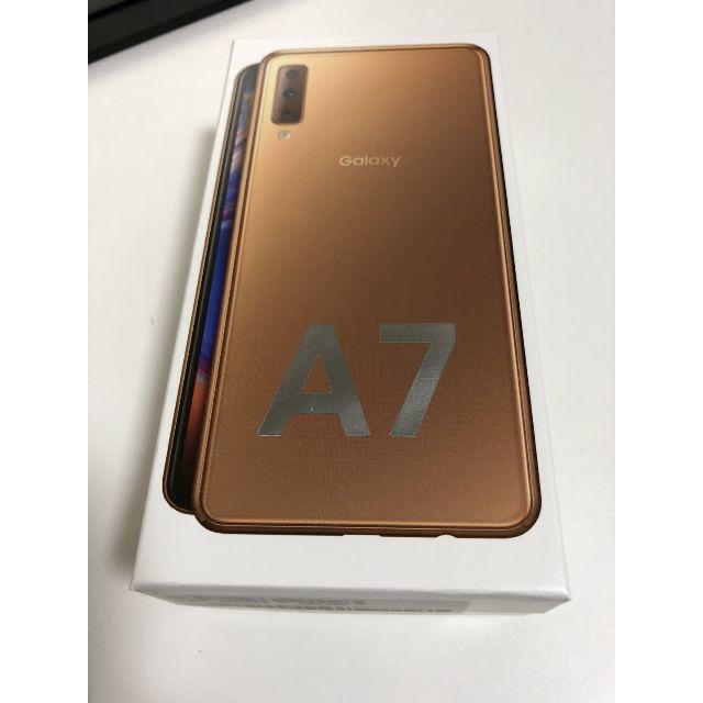 スマホ/家電/カメラGalaxy A7 ゴールド 64GB