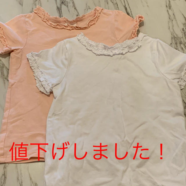 H&M(エイチアンドエム)のH&M 女の子Ｔシャツ　2枚セット キッズ/ベビー/マタニティのベビー服(~85cm)(Ｔシャツ)の商品写真