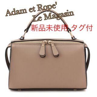 アダムエロぺ(Adam et Rope')の週末セール‼︎★Adam et Rope' Le Magasin★ミニボストン(ショルダーバッグ)