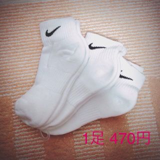 ナイキ(NIKE)のナイキ 靴下(その他)