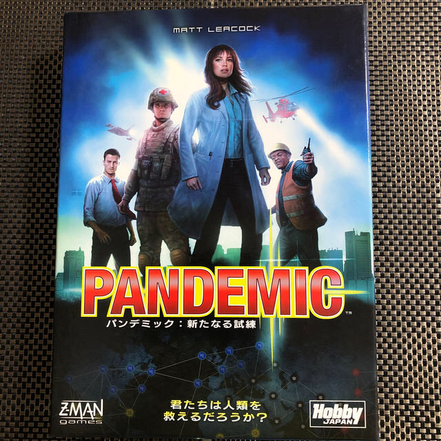 HobbyJAPAN(ホビージャパン)の新品　PANDEMIC パンデミック　日本語版　＋ラミィキューブ エンタメ/ホビーのテーブルゲーム/ホビー(その他)の商品写真