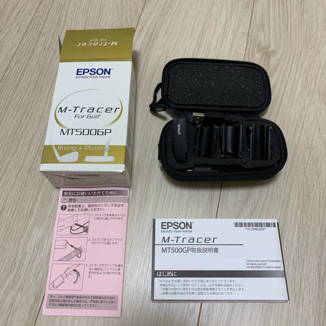 エムトレーサー Epson M-Tracer MT500GP 通販 8060円 www.gold-and ...