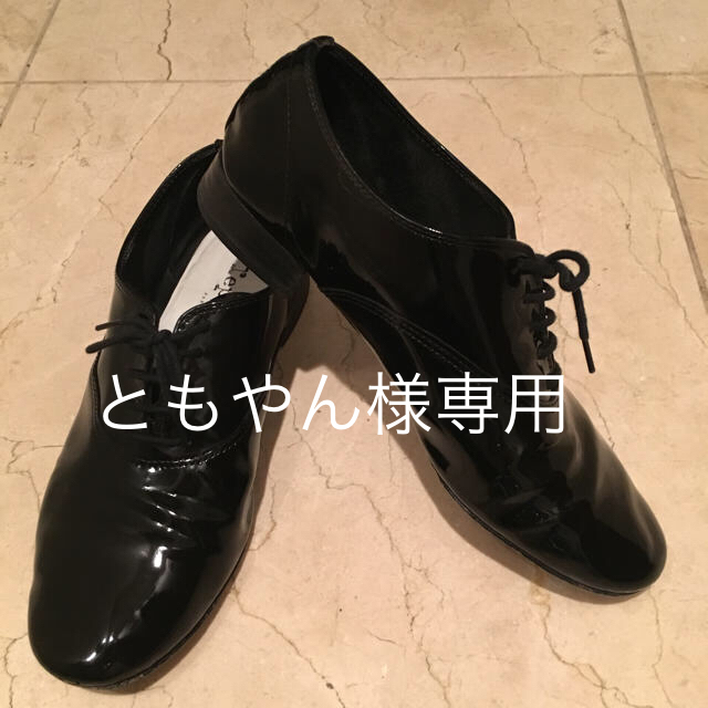 repetto エナメル レースアップ靴