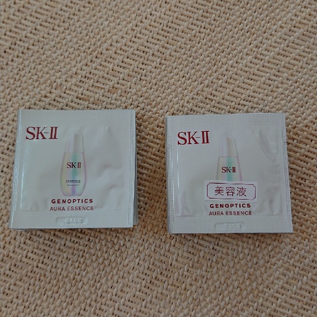 SK-II オーラエッセンス