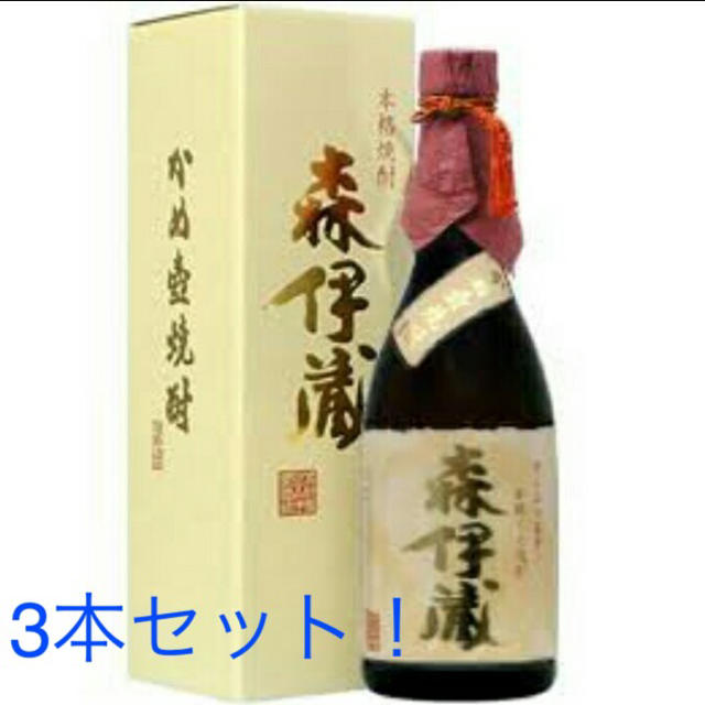 森伊蔵(金ラベル) 720ml 【在庫処分大特価!!】 www.gold-and-wood.com