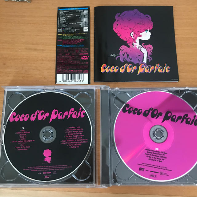 Coco d'Or Parfait カフェミュージック　CD エンタメ/ホビーのCD(ポップス/ロック(邦楽))の商品写真