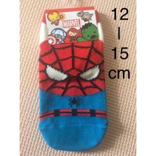 マーベル 子供 靴下 タイツの通販 49点 Marvelのキッズ ベビー マタニティを買うならラクマ マーベル 子供 靴下 タイツの通販 49点 Marvelのキッズ ベビー マタニティを買うならラクマ