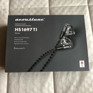 acoustune hs1677ss ＋くみたてLab mmcx変換アダプタ