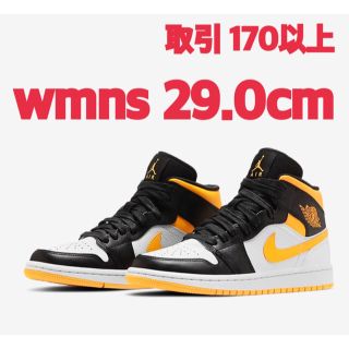 ナイキ(NIKE)のNIKE AIR JORDAN 1 MID WMNS SE 29.0cm(スニーカー)