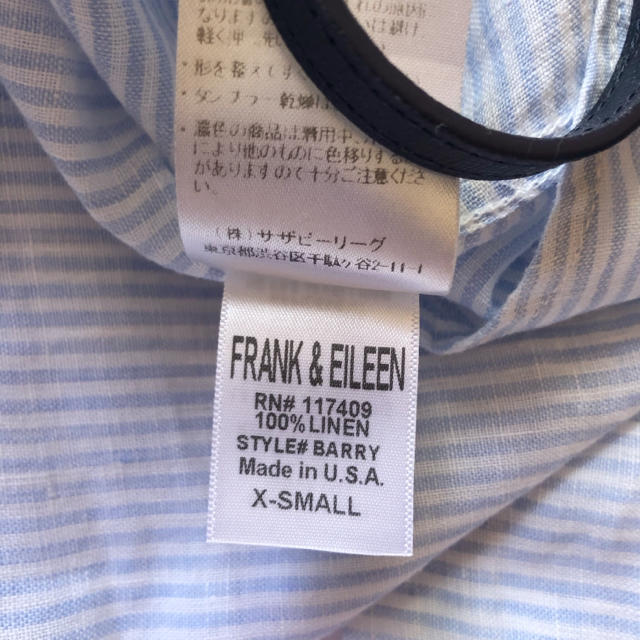 Frank&Eileen(フランクアンドアイリーン)の専用♡フランクアンドアイリーン リネンシャツ 麻100% ブルー系 XS レディースのトップス(シャツ/ブラウス(長袖/七分))の商品写真