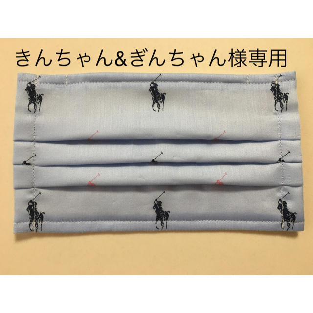 Ralph Lauren(ラルフローレン)のきんちゃん&ぎんちゃん様専用　　 ハンドメイドのハンドメイド その他(その他)の商品写真