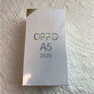 ラクテン(Rakuten)のOPPO A5 2020 本体　SIMフリー(スマートフォン本体)